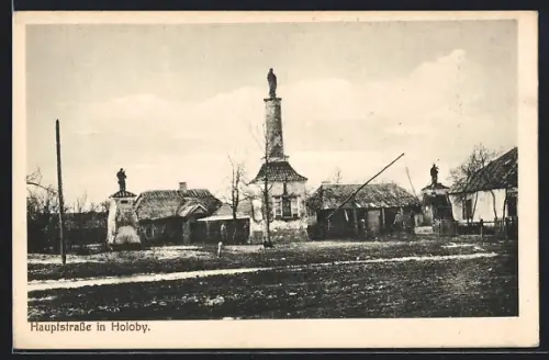 AK Holoby, Hauptstrasse mit Statuen und Häuseransichten