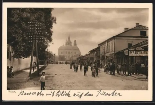 AK Pinsk, Petersburgerstrasse