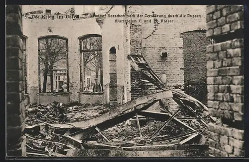 AK Serie: Der Krieg im Osten, Bahnhof Korschen nach der Zerstörung der Russen