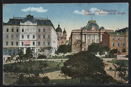 AK Lwow / Lemberg, Hetmann`sche Strasse