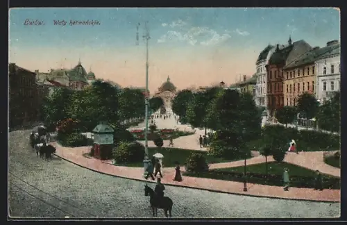 AK Lwow, Waty hetmanskie