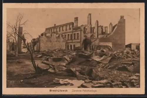 AK Brest-Litowsk, zerstörte Fabrikanlage