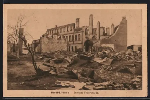 AK Brest-Litowsk, zerstörte Fabrikanlage