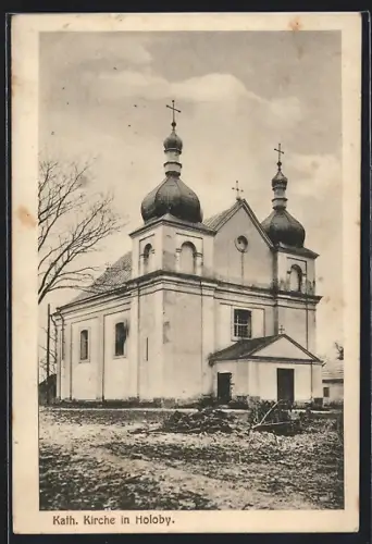 AK Holoby, kath. Kirche
