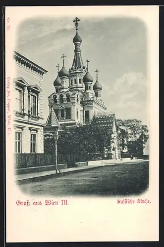 Lithographie Wien, Russische Kirche