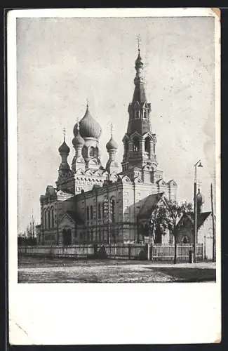 AK Brest-Litowsk, Motiv der Blauen Kirche im Kriegsjahr 1917