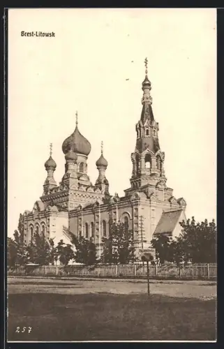 AK Brest-Litowsk, Blick auf die Kirche