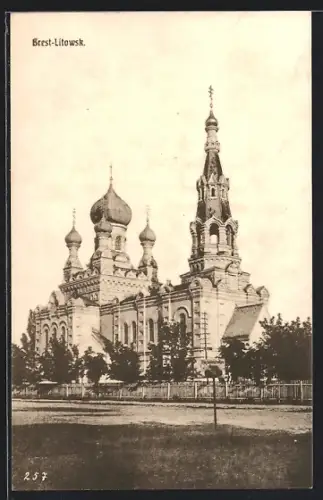 AK Brest-Litowsk. Kirchenansicht