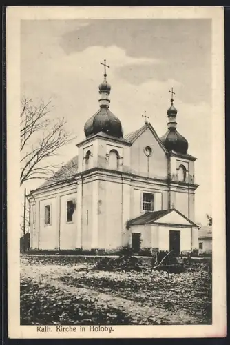 AK Holoby, Partie an der Kath. Kirche
