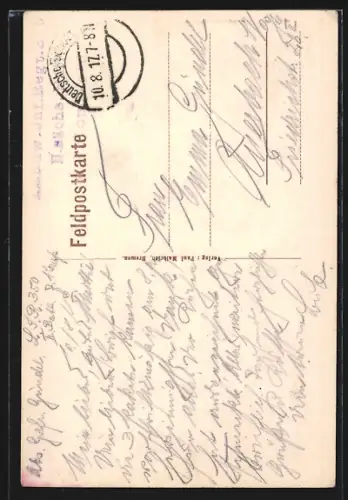 AK Holoby, Partie an der Kath. Kirche