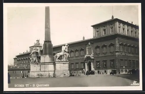 AK Roma, Il Quirinale