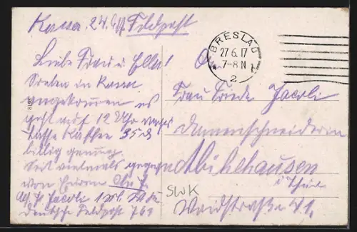 AK Kassa, Kossuth Lajos-utca