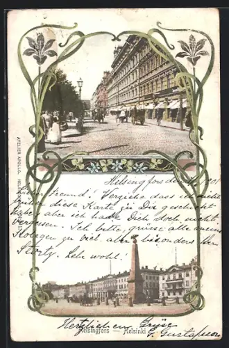 AK Helsinki, Strassenpartie, Denkmal