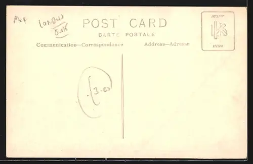 AK Putney, Whitelands College