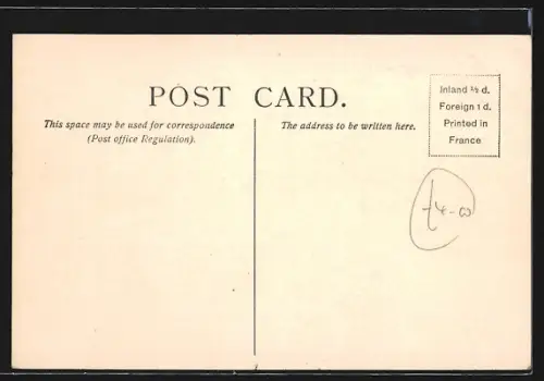 AK Hampstead, Entrance to the Heat