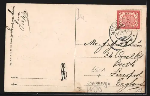 AK Soerabaja, Station Kolta