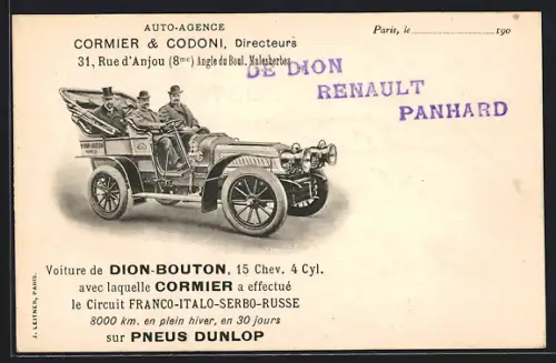 AK Voiture de Dion-Bouton sur Pneus Dunlop