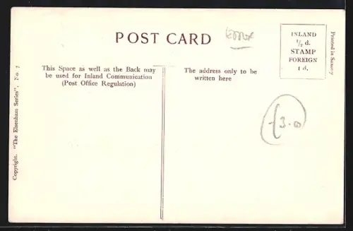 AK Elsenham, Elsenham Hall