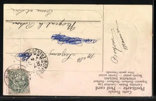 Präge-AK Goldenes Hufeisen und goldener Fisch zum 1. April