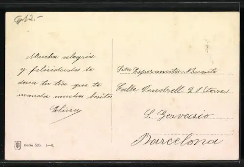 AK Zwerg schaukelt auf einem Spielzeughasen