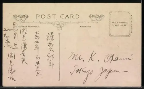 AK Weihnachtsmann schaut zum Fenster herein