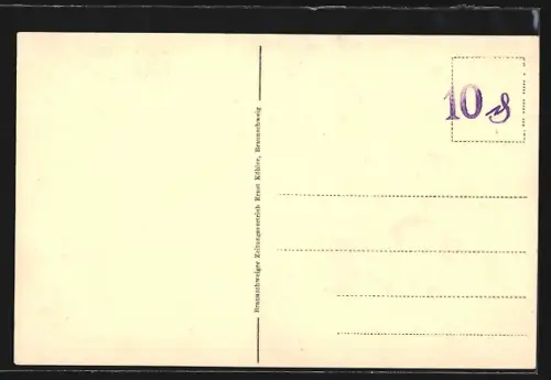 AK Braunschweig, Landestheater