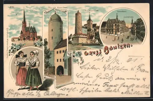 Lithographie Jena, alte und neue Wasserkunst, Gewandhaus, Lauenstrasse