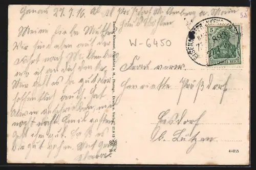 AK Hanau, Ramsay Strasse mit Kindern