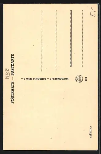 AK Riga, Justizpalast, Strassenbahn