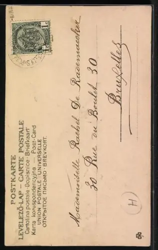 Lithographie Schornsteinfeger verbeugt sich vor einer schönen Frau, Neujahr