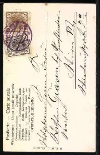 AK Schornsteinfeger mit Schweinen