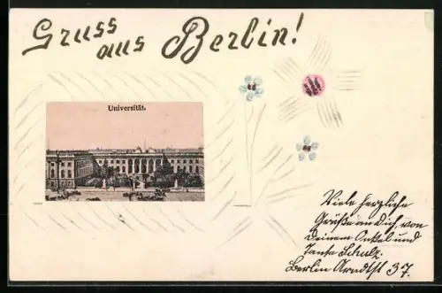 AK Berlin, Universität, Papierkunst-Passepartout
