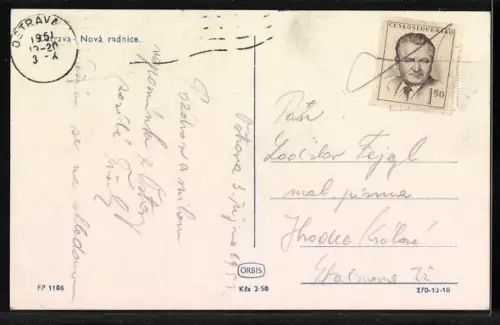 AK Ostrava, Nová radnice