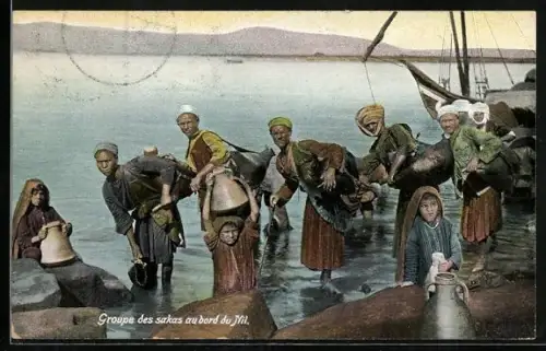 AK Groupe des sakas au bord du Nil, ägyptische Wasserträger am Nil
