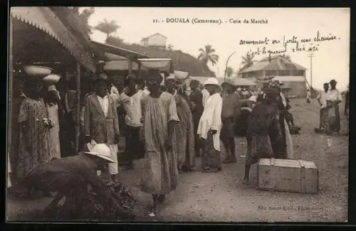 AK Douala, Coin de Marche