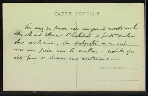 AK Douala, Coin de Marche