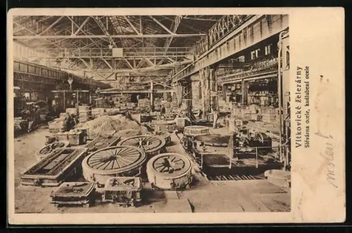 AK Vitkovice, Slévárna ocele, Kadlubenf ocele