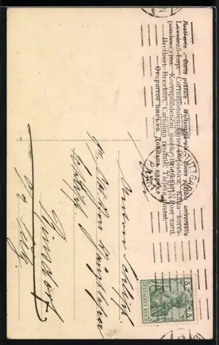 AK Elegante Gesellschaft in einem Auto