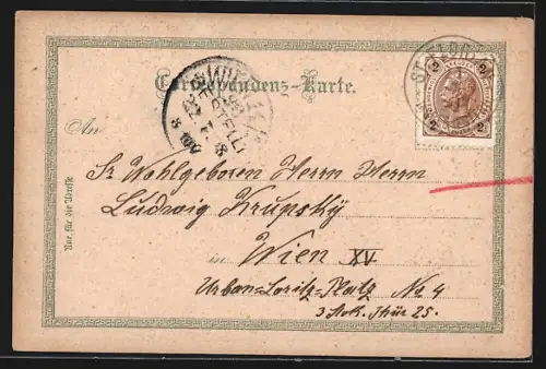 Lithographie St. Florian, Stift und Markt, Prinz Eugen-Zimmer