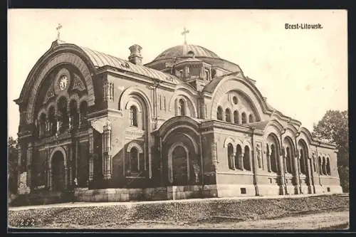 AK Brest-Litowsk, Kirche, Seitenansicht