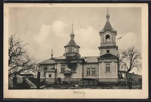 AK Holoby, Kirche, Aussenansicht