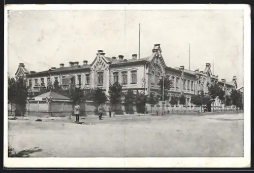 AK Brest-Litowsk, Partie am russischen Gymnasium