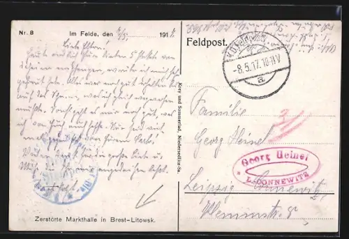 AK Brest-Litowsk, Die zerstörte Markthalle