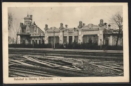 AK Holoby, Bahnhof mit Holzbrettern
