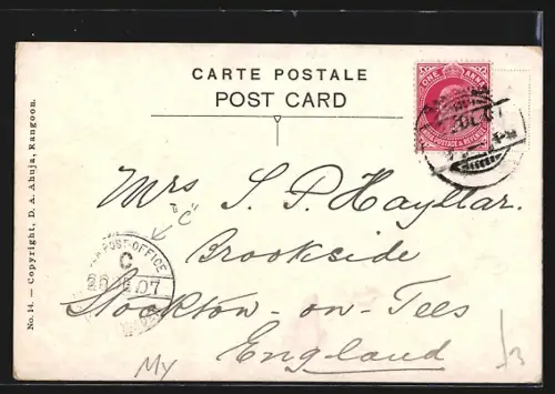 AK Rangoon, The Strand