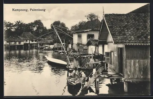 AK Palembang, Kampoeng