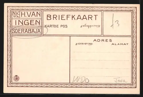 AK Soerabaja, Rietcarrier en molens