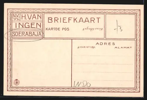 AK Soerabaja, Suikerverpakking in zakken