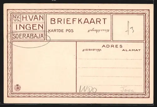 AK Soerabaja, Grondbewerking