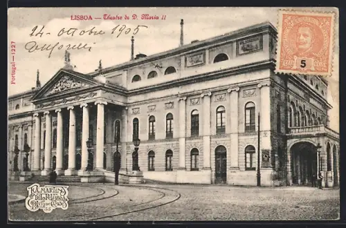 AK Lisboa, Theatro de D. Maria II.